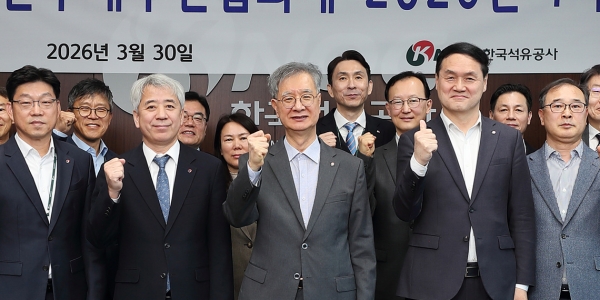 [Who Is ?] 손주석 한국석유공사 사장  