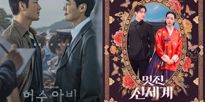 영화 '악마는 프라다를 입는다2' 1위 올라, OTT '21세기 대군부인' 1위 탈환