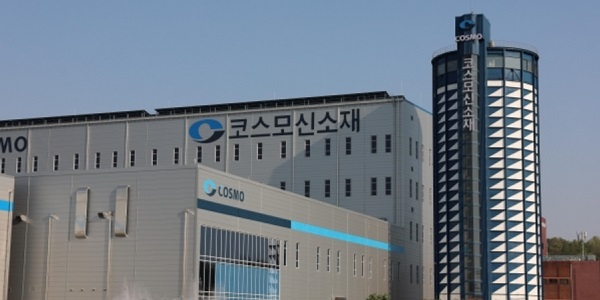 [Who is ?] 홍동환 코스모신소재 대표이사