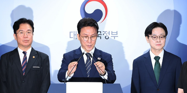 삼성전자 파업 3일 앞 조정 연장, 정부 긴급조정권 발동 시점에 쏠리는 눈 