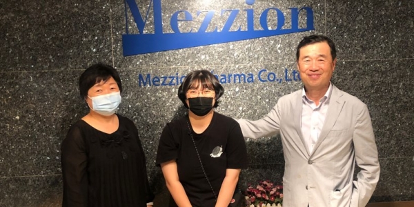 [Who Is ?] 박동현 메지온 대표이사 회장 