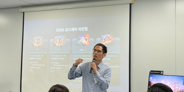 삼성전자 세계 최초 6K 게이밍 모니터 출시, "현실보다 더 생생한 화면 구현" 