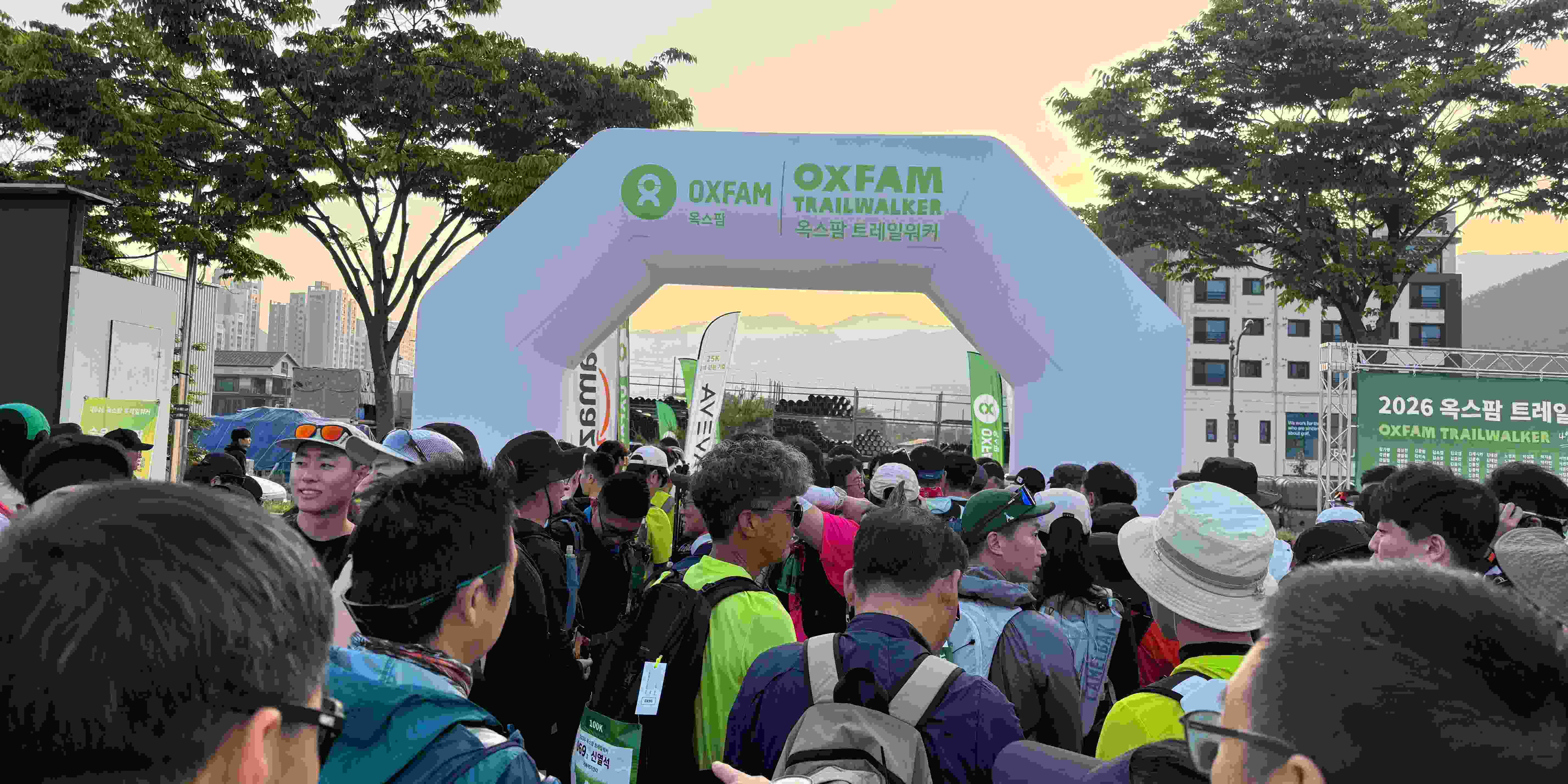 [체험기] 옥스팜 트레일워커 2026, 강원도 인제에서 배우는 100km '낭만완주'