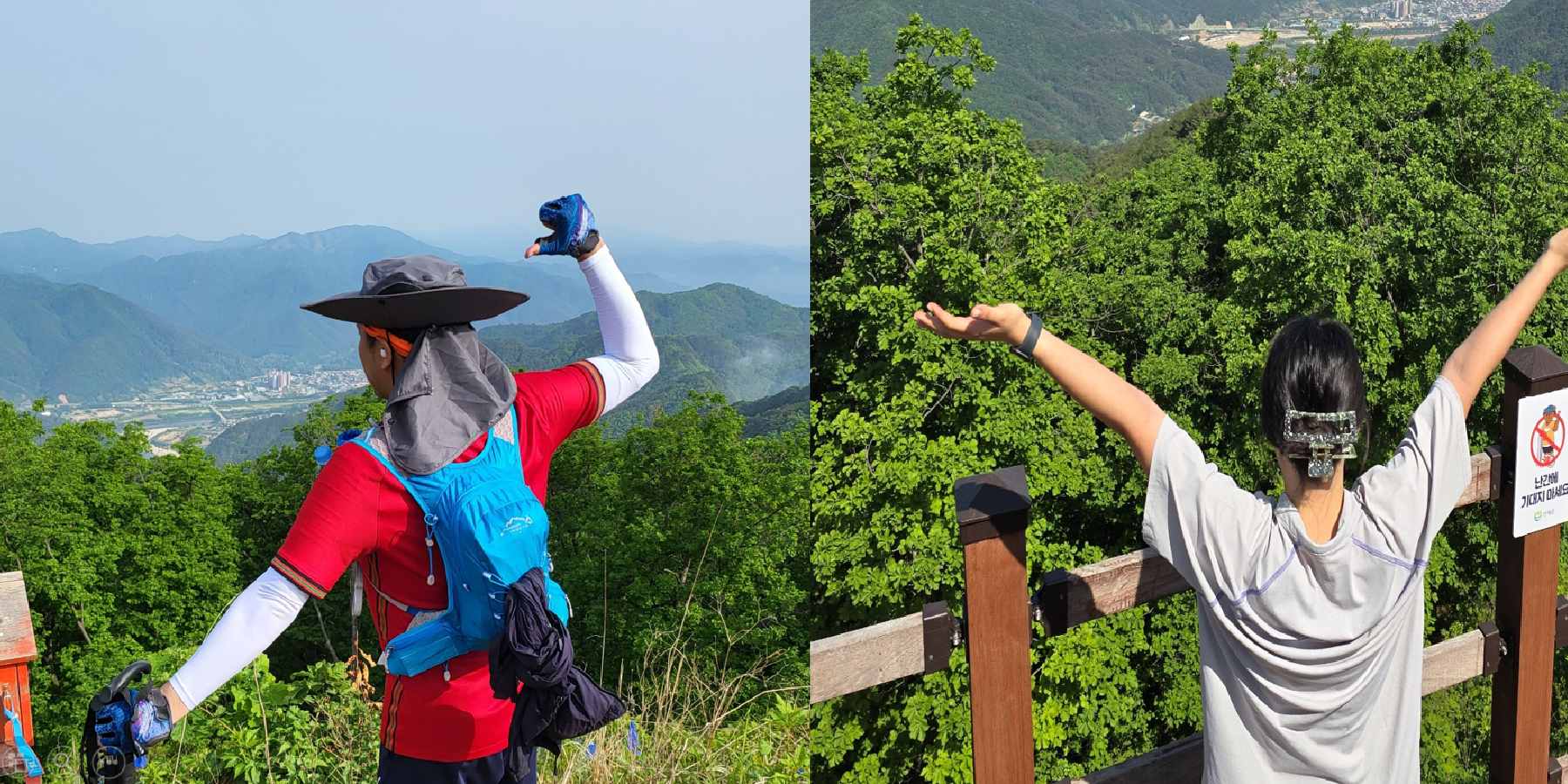 [체험기] 옥스팜 트레일워커 2026, 강원도 인제에서 배우는 100km '낭만완주'