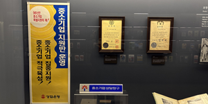 [오늘Who] 우리은행 두산그룹 미래 투자 든든한 조력자, <a href='https://www.businesspost.co.kr/BP?command=article_view&num=427623' class='human_link' style='text-decoration:underline' target='_blank'>정진완</a> 신뢰 통해 기업금융 강자 굳힌다
