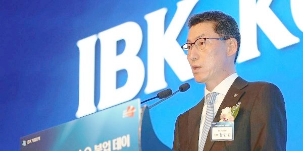 [Who Is ?] 장민영 IBK기업은행장 