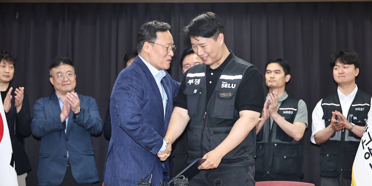 삼성전자 노사 잠정합의안 극적 타결에도 '부글부글', 5억 이상 성과급 격차에 사업부별 갈등 폭발 직전