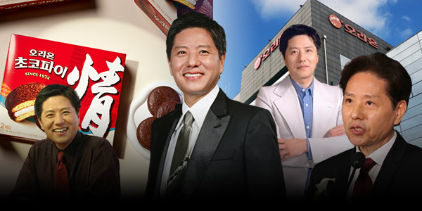 [Who Is ?] 담철곤 오리온그룹 회장