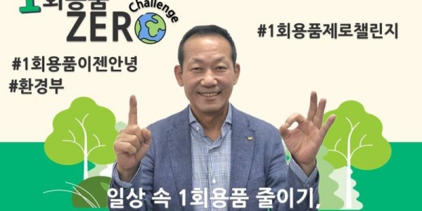 [Who Is ?] 류승호 이수스페셜티케미컬 대표이사 사장 