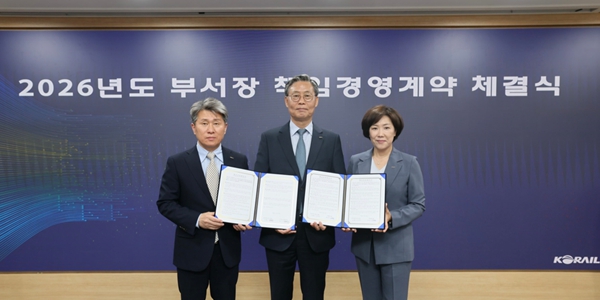 [Who Is ?] 김태승 한국철도공사 사장 