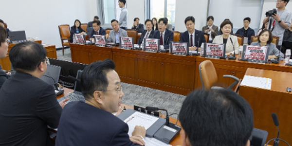 국회 계류 법안만 13건 '실종아동의 날' 무색, 실종 대응체계 언제 정비되나
