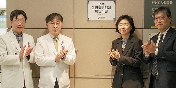 [Who Is ?] 이강영 세브란스병원장