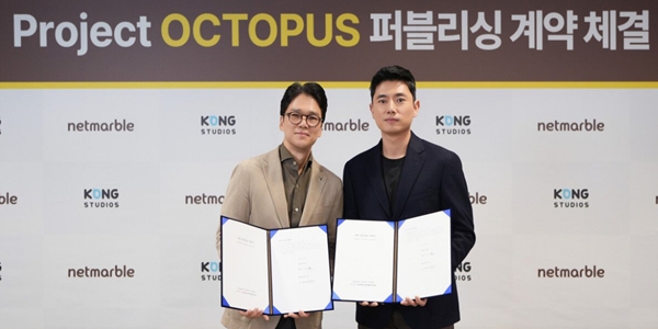 [Who Is ?] 김병규 넷마블 대표이사
