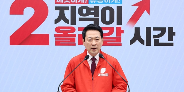 스타벅스 여야 공방, 민주당 "극우 표 구걸해도 보수 궤멸" 국힘 "이재명의 공포정치"