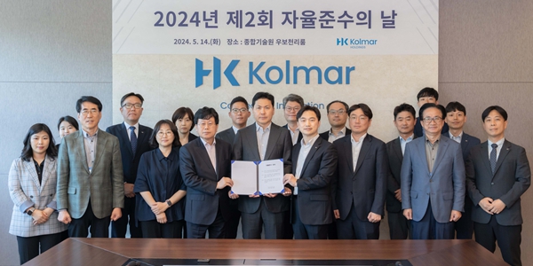 [Who Is ?] 윤상현 한국콜마 및 콜마홀딩스 부회장 