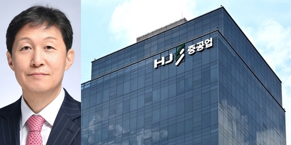 [Who Is ?] 송경한 HJ중공업 대표이사 사장