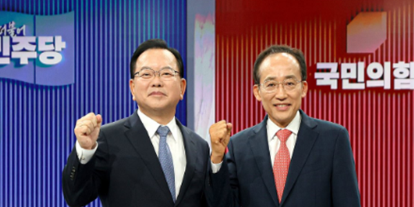 [6·3 판세/대구시장] '보수 심장' 흔든 <a href='https://www.businesspost.co.kr/BP?command=article_view&num=250976' class='human_link' style='text-decoration:underline' target='_blank'>김부겸</a>, <a href='https://www.businesspost.co.kr/BP?command=article_view&num=354875' class='human_link' style='text-decoration:underline' target='_blank'>추경호</a> '보수 결집'으로 뒤집기 성공하나