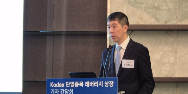 "'삼전·닉스' 레버리지는 기존 ETF와 다른 상품", 운용사도 강조하는 투자 유의점은?