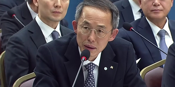 [Who Is ?] 황기연 한국수출입은행 은행장 