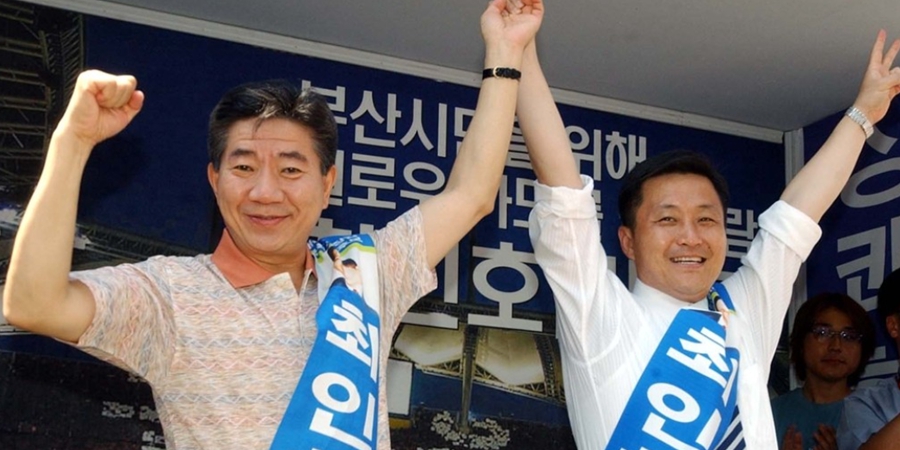 [Who Is ?] 최인호 주택도시보증공사 사장