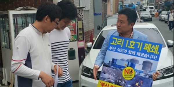 [Who Is ?] 최인호 주택도시보증공사 사장