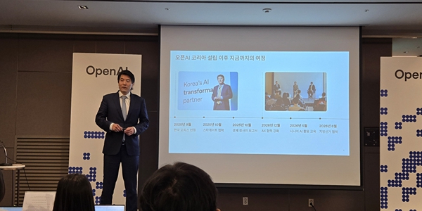 [현장] 오픈AI CSO 제이슨 권 "한국 정부와 기업 대상 AI 기반 사이버 방어 지원 확대"