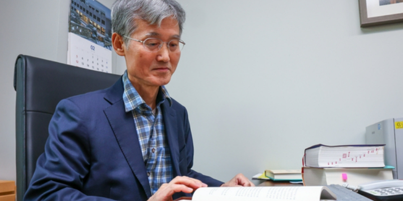 [Who Is ?] 조희대 대법원장 
