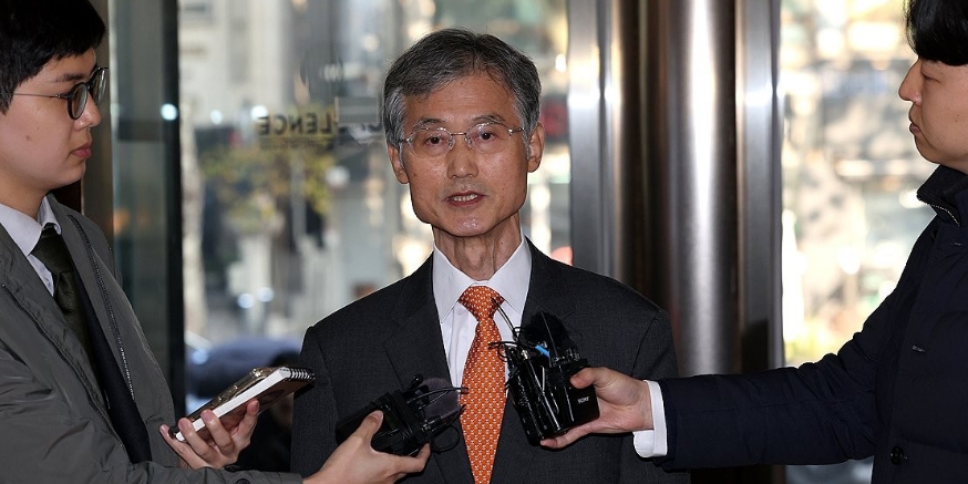 [Who Is ?] 조희대 대법원장 