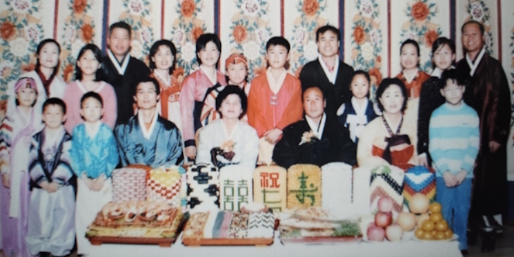 [Who Is ?] 조희대 대법원장 