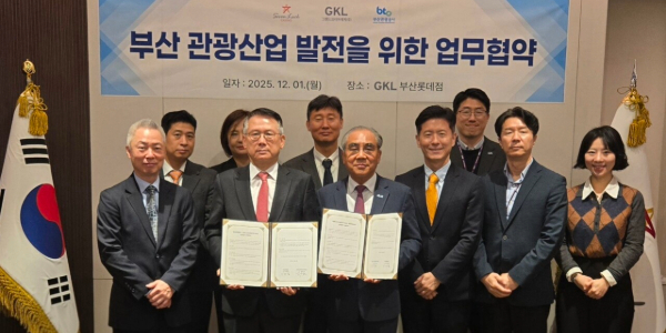 [Who Is ?] 윤두현 GKL 대표이사 사장