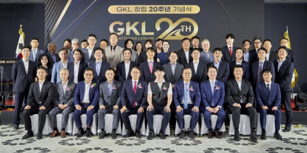 [Who Is ?] 윤두현 GKL 대표이사 사장
