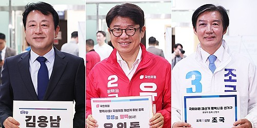 28일 '후보 단일화 데드라인', 평택·부산북갑은 '불발 기류' 울산시는 막판 극적 합의