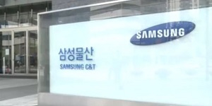삼성물산 압구정 포함 핵심지역 래미안 깃발 착착, <a href='https://www.businesspost.co.kr/BP?command=article_view&num=428251' class='human_link' style='text-decoration:underline' target='_blank'>오세철</a> 첫 도시정비 1위 조준 