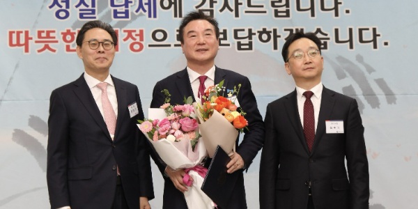 [Who Is ?] 박현철 부국증권 대표이사 사장 