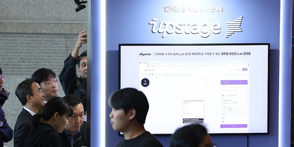 업스테이지 둘러싼 정책 특혜 논란, 독자 AI 파운데이션 모델 2차 평가 변수 되나
