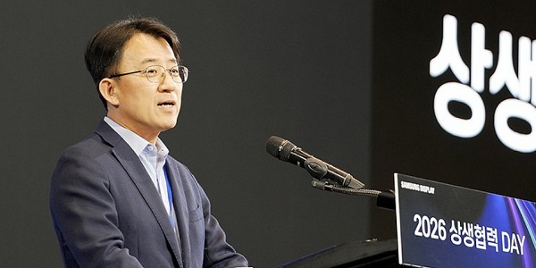 [Who Is ?] 이청 삼성디스플레이 대표이사 사장