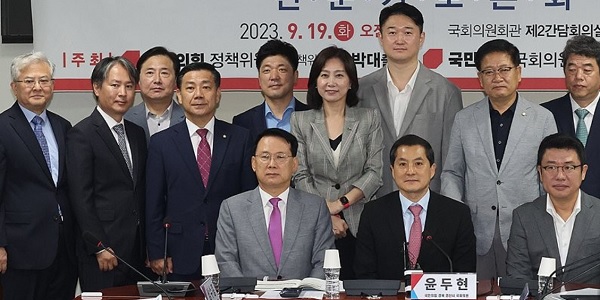 [Who Is ?] 윤두현 GKL 대표이사 사장
