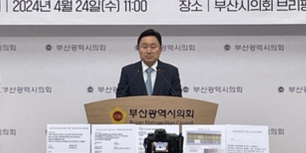 [Who Is ?] 최인호 주택도시보증공사 사장