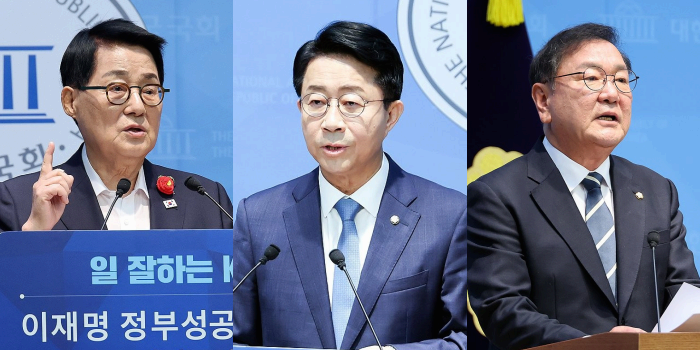 제22대 후반기 국회의장 선거 3파전, 박지원ᐧ조정식ᐧ김태년 후보 등록