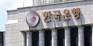 1억 이하 정기예금 계좌 6년 반 만에 최저, 예금에서 고수익 투자로 이동