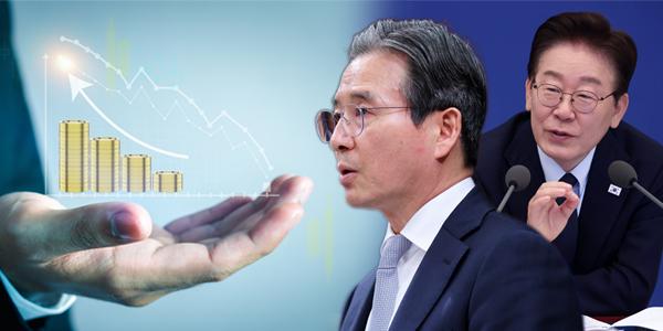 [채널Who] 선의는 논의의 출발점이지 해법은 아니다, 대통령의 고금리 '올바른 질문'에 대한 이견