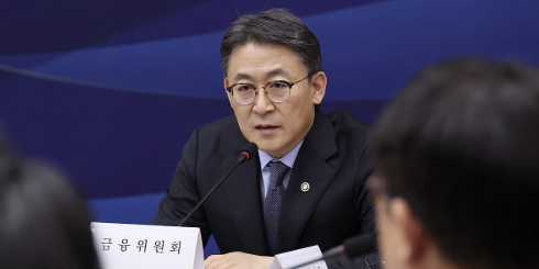 금융위 모험자본 공급 강화 논의, 