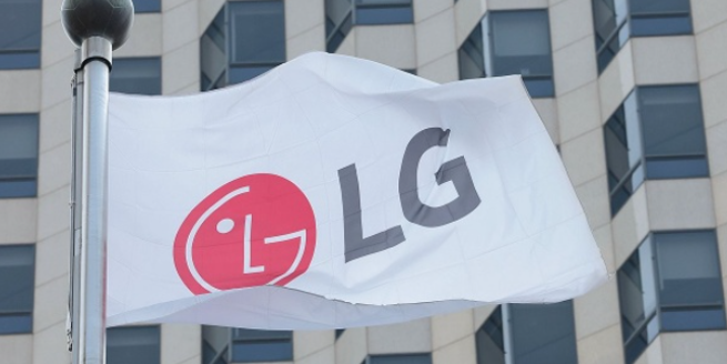 LG 1분기 영업이익 4138억 35.1% 감소, 화학계열사 실적 부진 영향