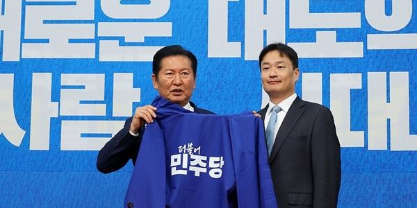 민주당 충남 공주·부여·청양 보궐선거에 김영빈 변호사 공천, 14곳 모두 완료