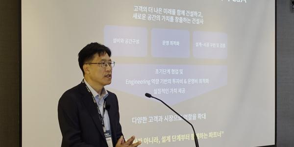 자이C&A 첫 엔지니어링 얼라이언스 개최, AI 인프라 협력 체계 구축