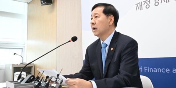 넥슨 지주사 NXC 정부에 물납한 지분 1조 규모 재매입, 