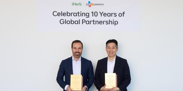 CJ대한통운 아이허브 물류 수행 10주년, 누적 물동량 6천만 박스