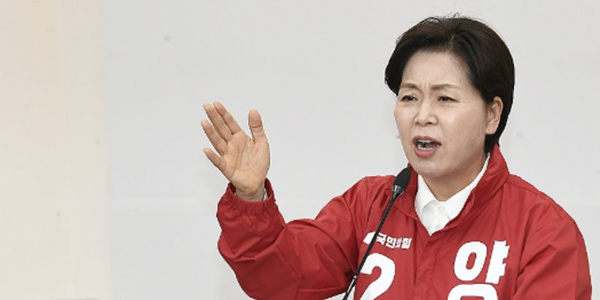 [13일 오!정말] 국힘 양향자 