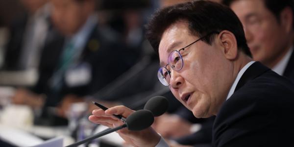 이재명 