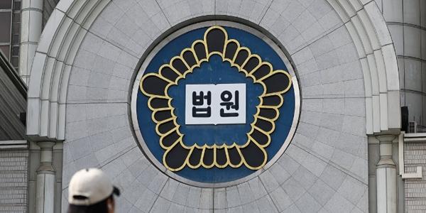 [상속의 모든 것] 상속 포기했는데 압류 통지서가 날아왔다면 